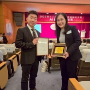 張嘉芸學姐獲獎
