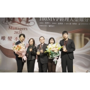 臺師大 EMBA 校友與在校生勇奪優等論文獎