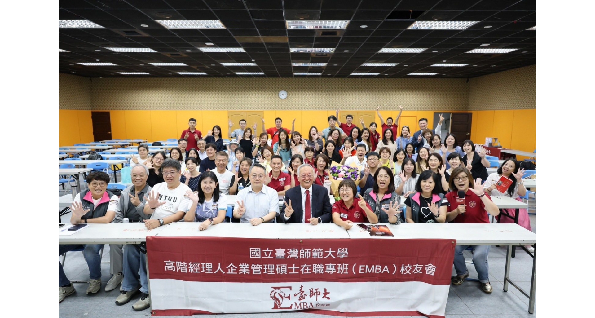 黑幼龍老師講座