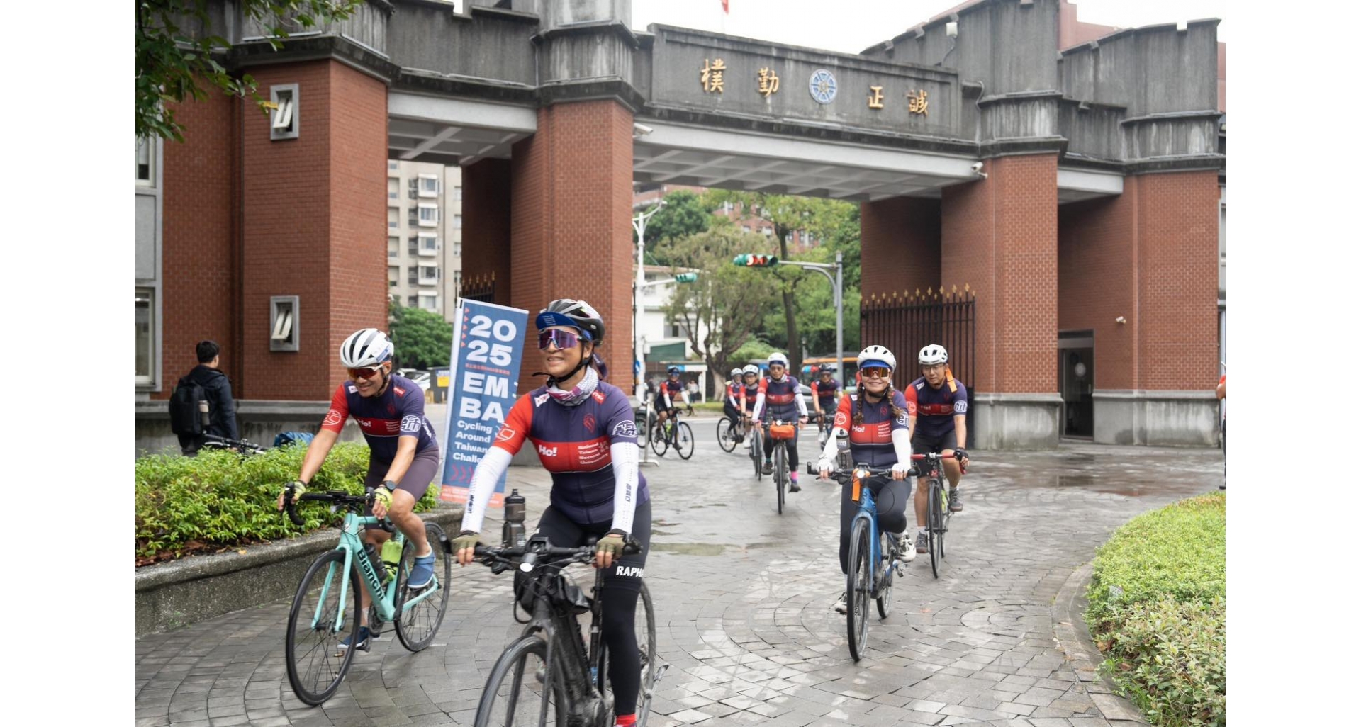 臺師大EMBA鐵馬論劍環島